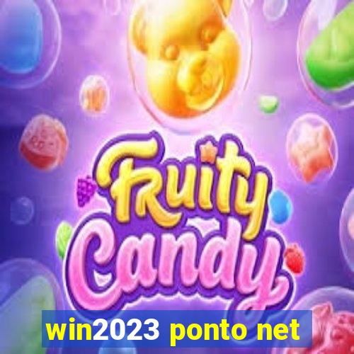 win2023 ponto net